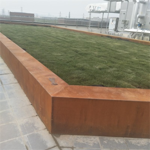 李沧耐候钢花池围边